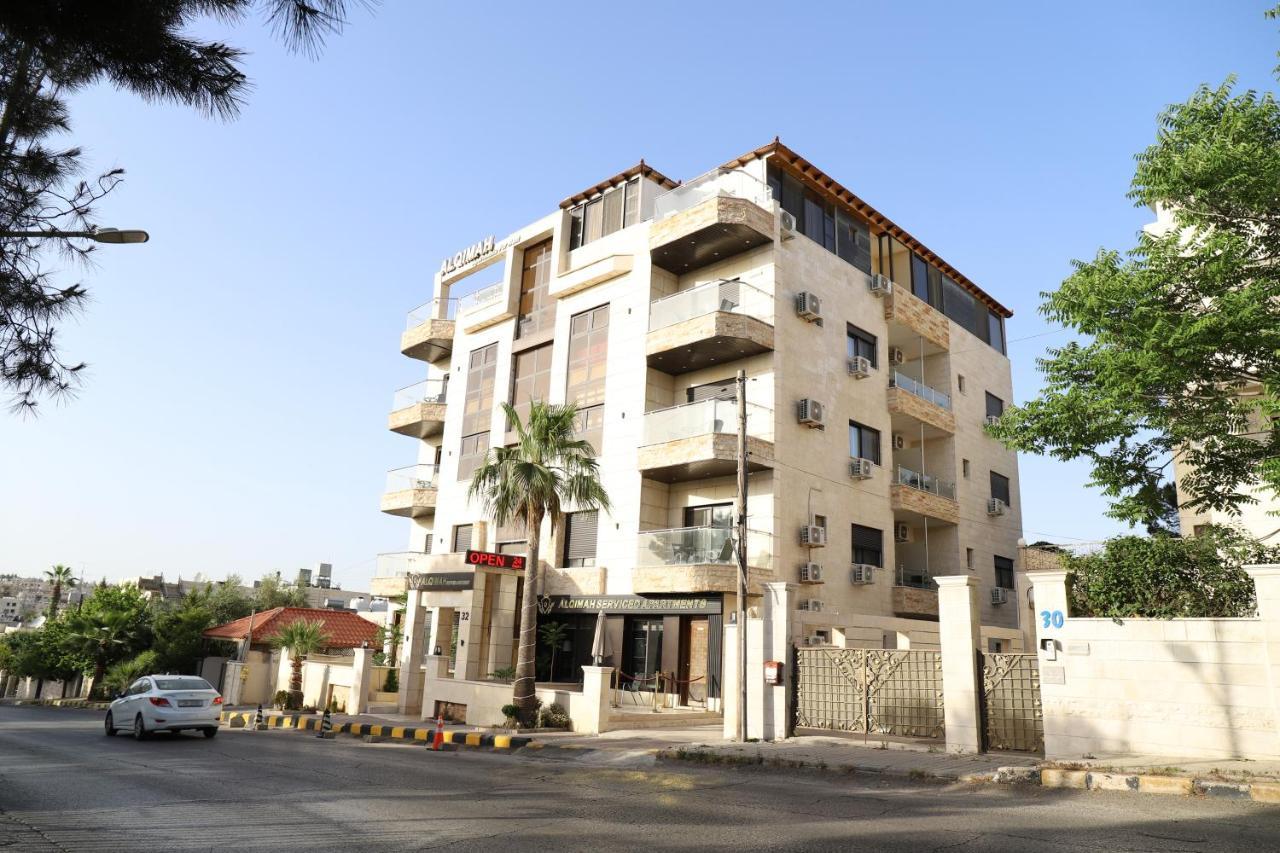 Alqimah