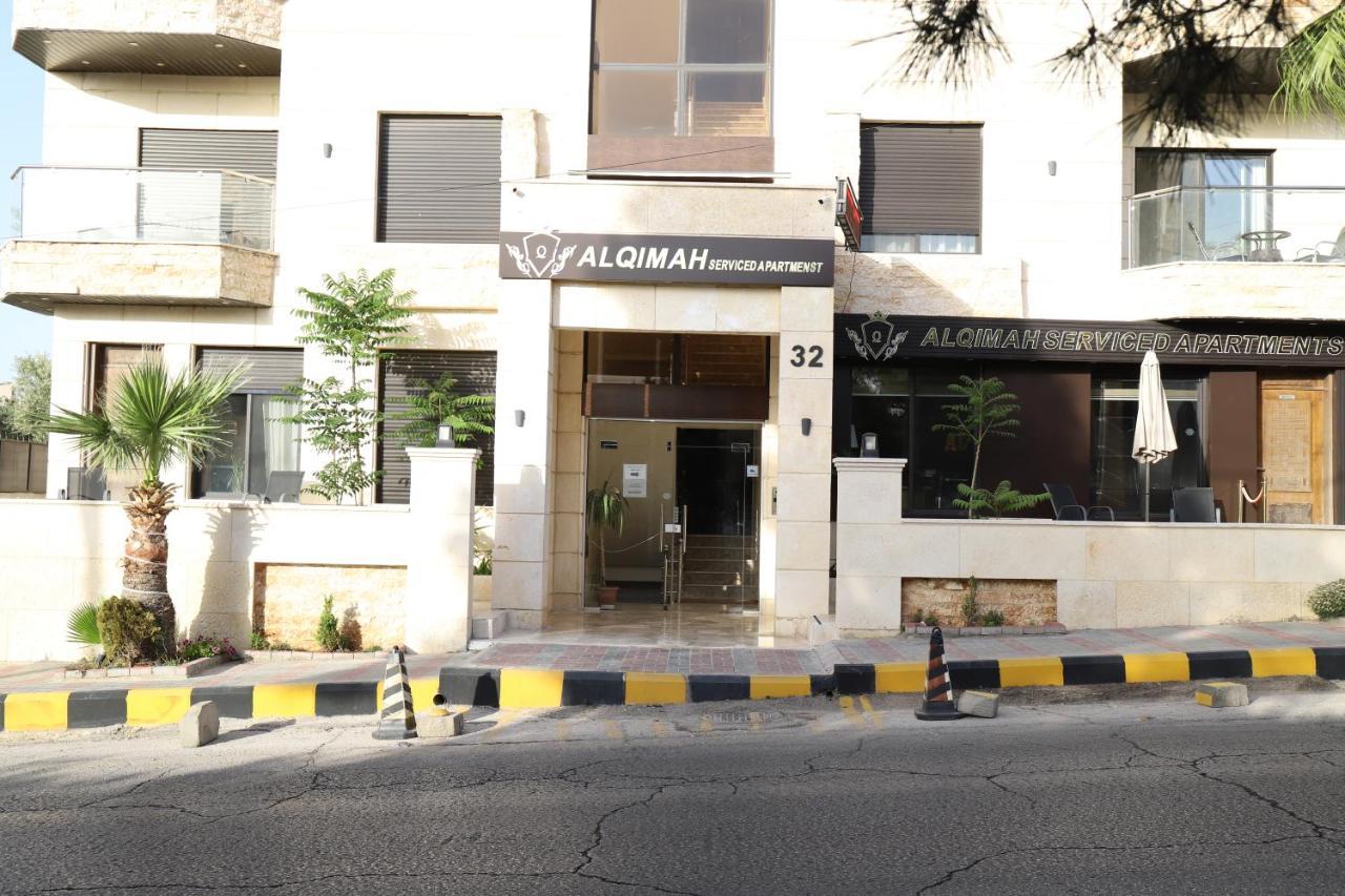 Alqimah