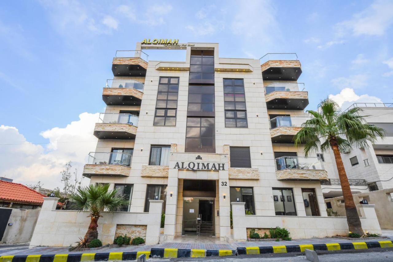 Hotel Alqimah 3*