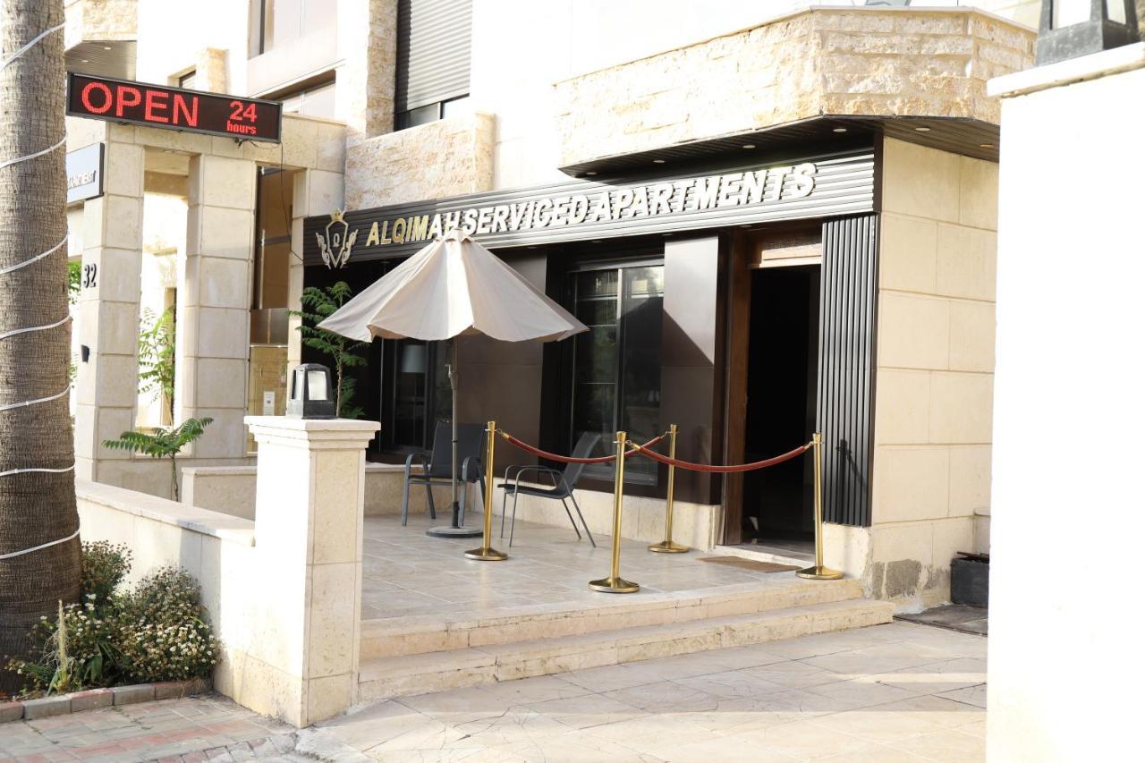 Alqimah Hotel