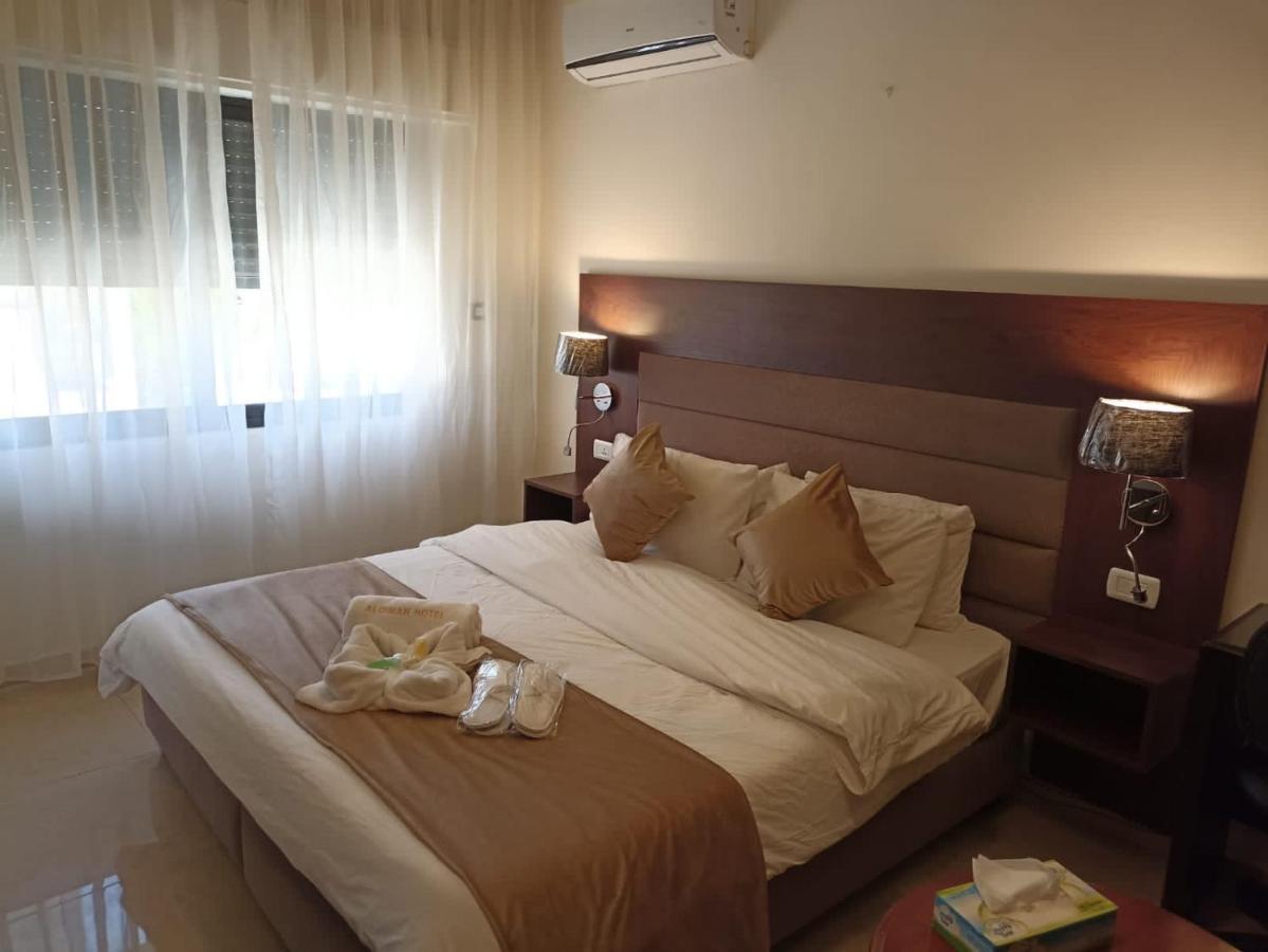 Hotel Alqimah Amman