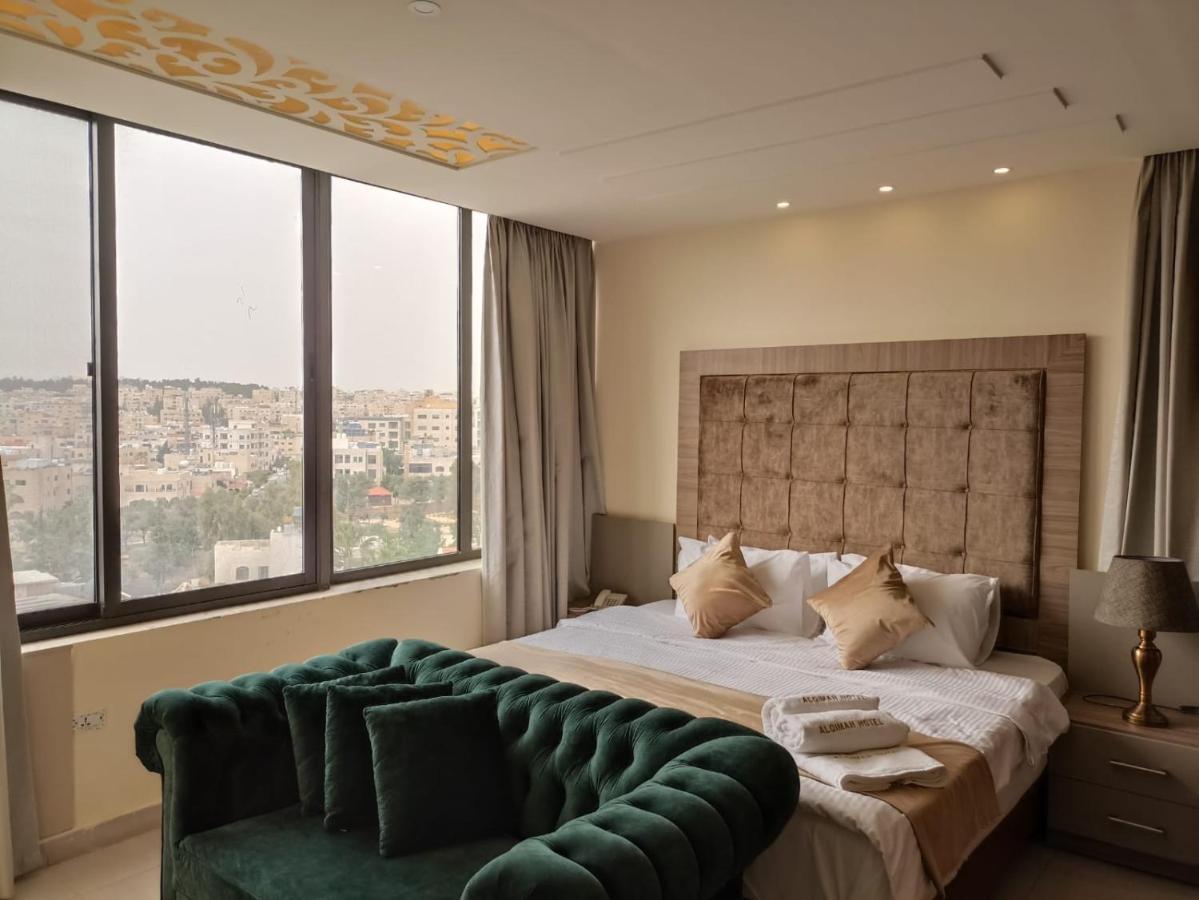 Hotel Alqimah Amman