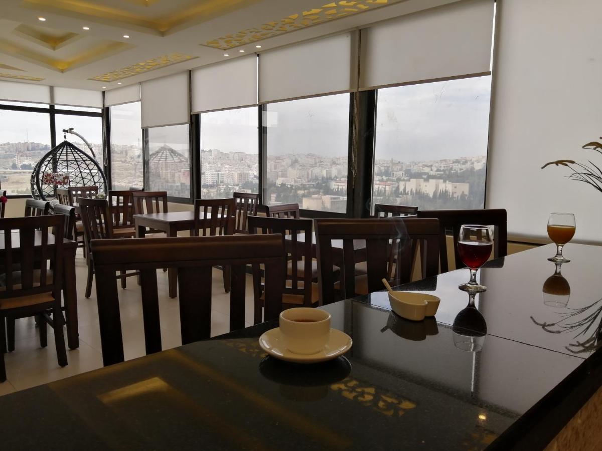 Hotel Alqimah